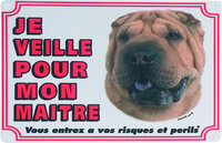 Waakbord FR Sharpei Wit