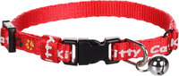 Halsband voor kittens Kitty Meerdere kleuren
